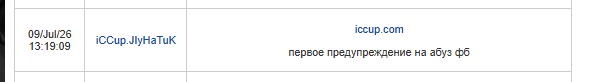 2026 07 22 11 15 05 png