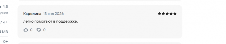 2026 01 14 00 34 32 png