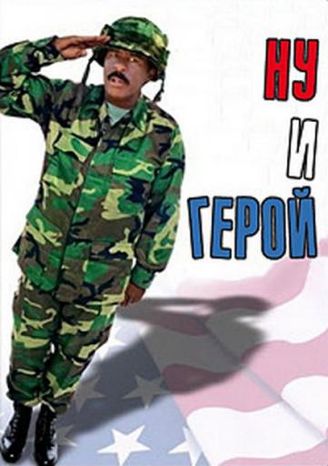 661861329 a6  новый  jpg