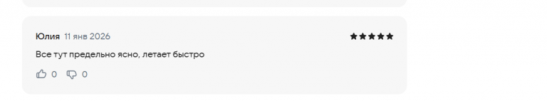 2026 01 11 16 06 40 png