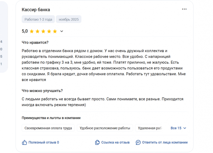 2025 11 10 17 58 50 png