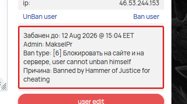 2026 08 01 15 04 29 png