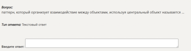 2026 01 06 21 17 32 png