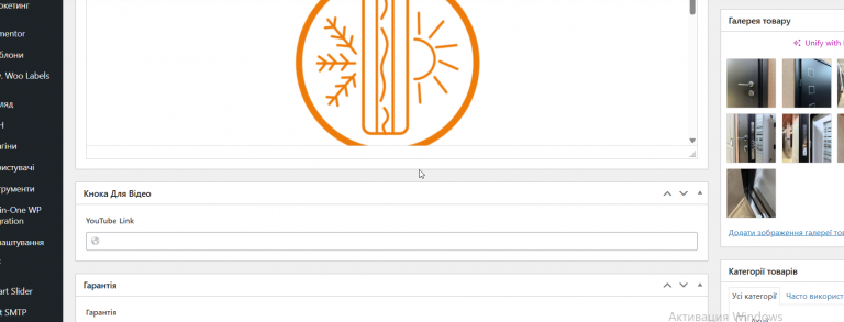 2025 10 01 14 36 11 png