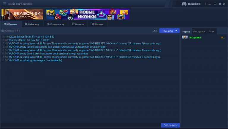 2025 11 14 15 57 20 png