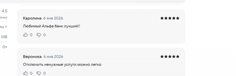 2026 01 06 19 22 08 png