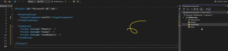 2025 12 05 07 01 01 png