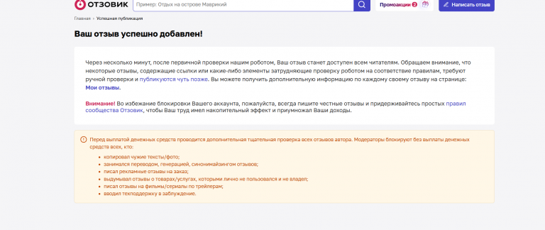 2026 03 03 17 35 31 png