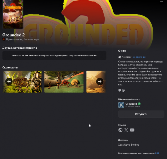 2026 02 14 00 31 21 png