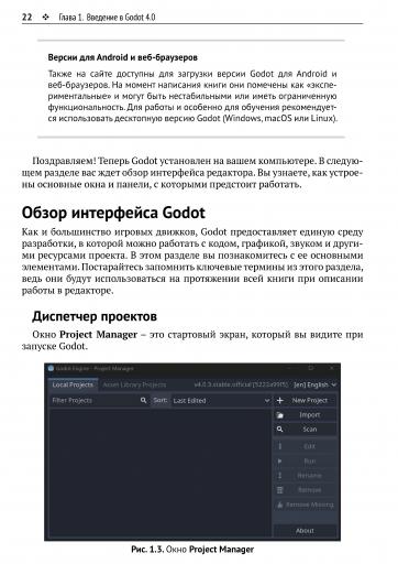page3 jpg
