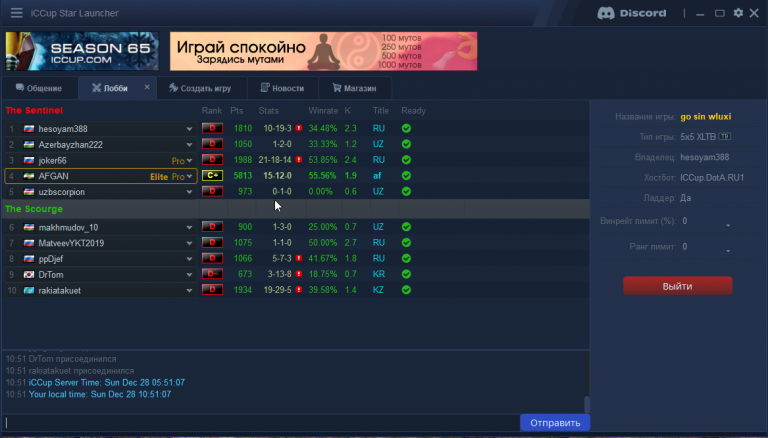 2025 12 28 10 51 14 png