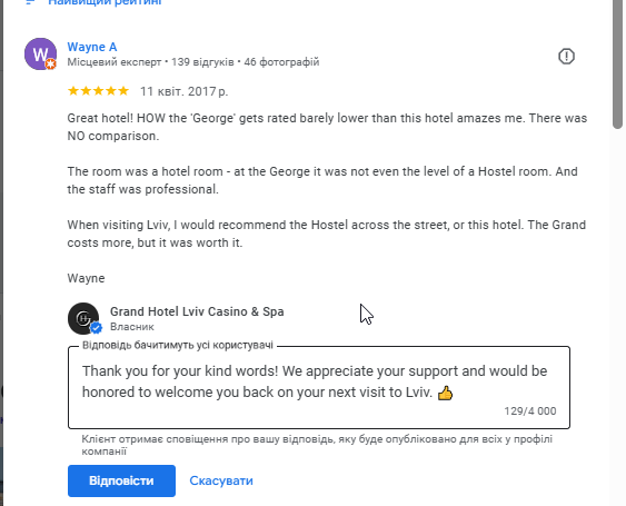 2025 11 30 21 27 13 png