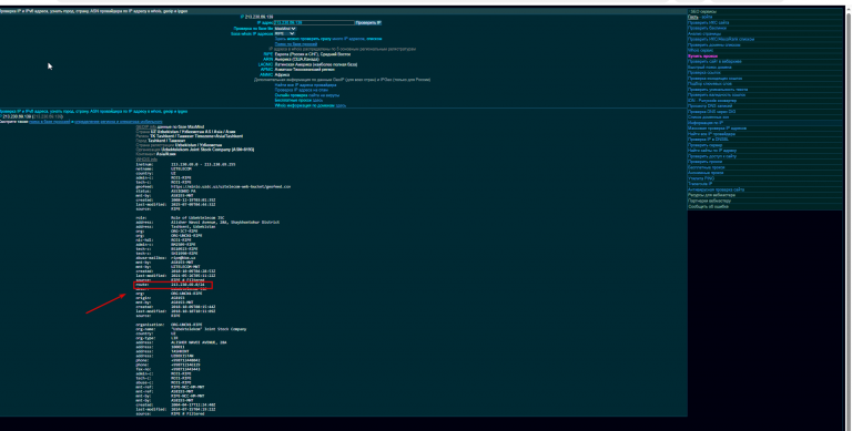 2026 01 09 16 03 41 png