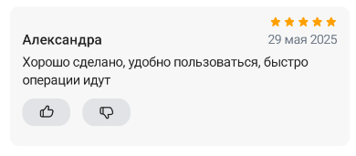2025 05 29 22 05 01 png