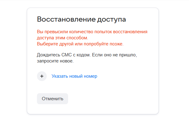 2026 02 09 20 15 52 png