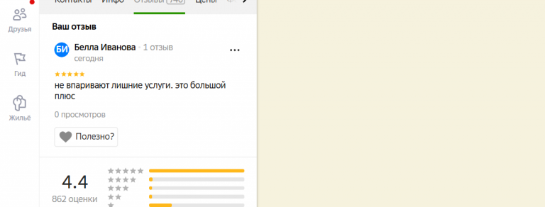 2025 12 02 14 20 26 png