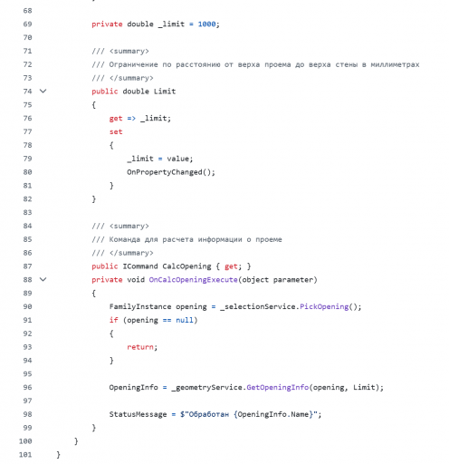 2025 12 14 15 56 07 png