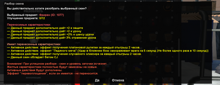 2026 02 02 11 57 27 png