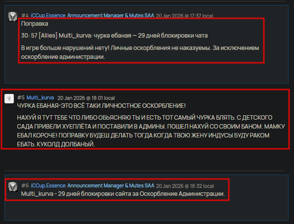 2026 02 10 13 43 41 png