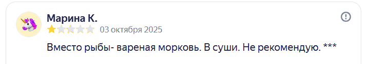 2025 10 07 10 22 56 png