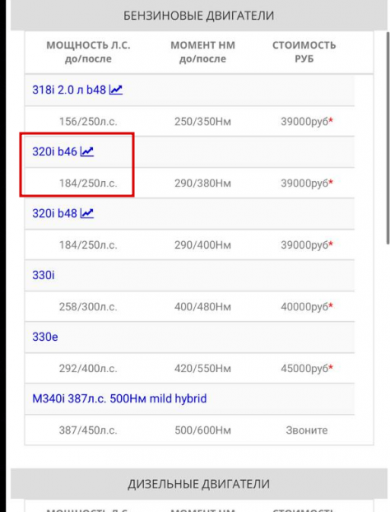 2026 04 27 13 33 32 png