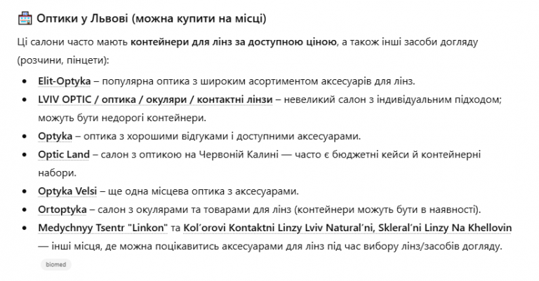 2026 02 25 12 09 43 png