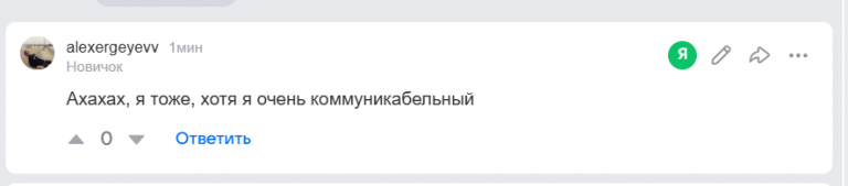 2026 02 07 12 32 29 png