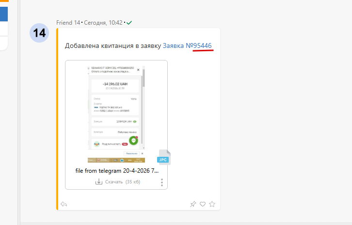 2026 04 20 10 59 47 png