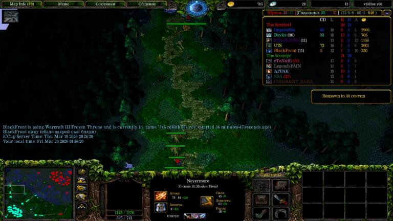 IMG 20260320 012929 174 jpg