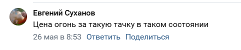 2025 06 06 11 35 38 png