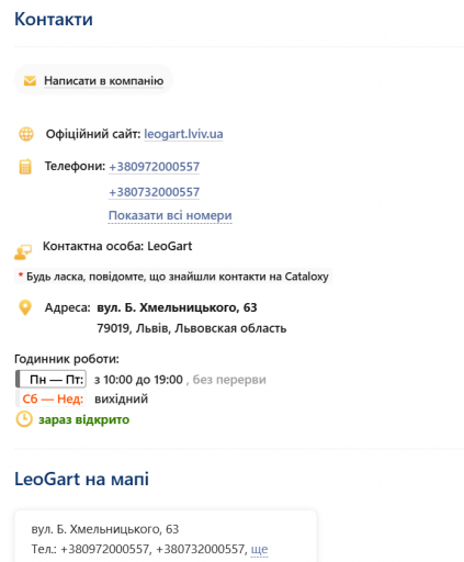 2026 02 06 16 47 03 png