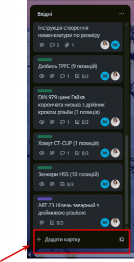 2025 05 23 15 17 23 png