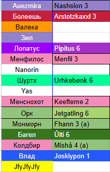 2025 11 11 01 13 43 png