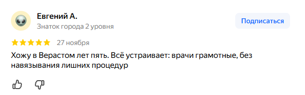 2025 11 30 10 26 16 png