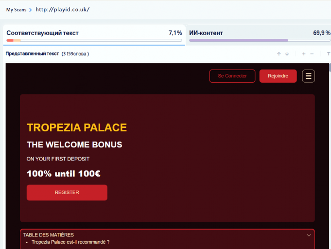 2025 12 15 10 39 19 png