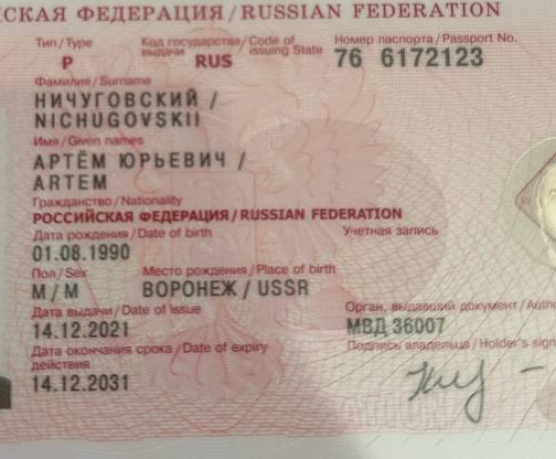 2026 03 16 13 21 37 png