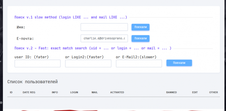 2025 12 20 11 27 39 png