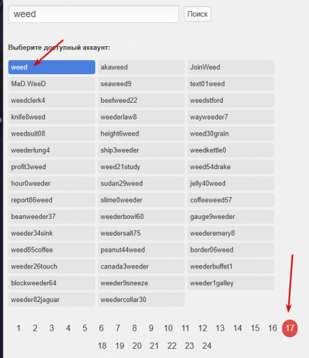 2026 01 10 23 10 54 png