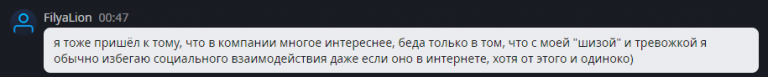 2026 07 31 00 51 27 png