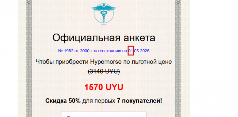 2026 06 22 17 09 34 png