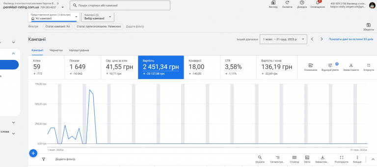 2026 01 20 18 17 26 png