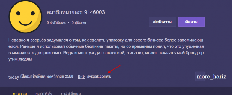 2025 11 28 16 35 33 png