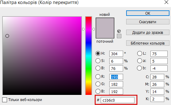2025 10 12 07 09 21 png