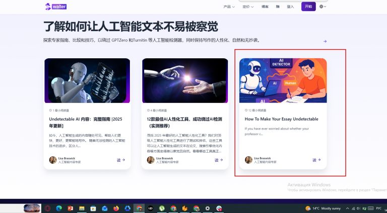 2026 04 14 13 10 41 png