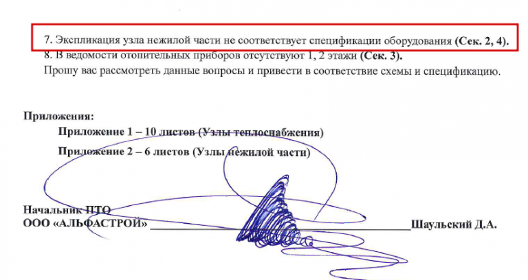 2026 04 29 09 23 16 png