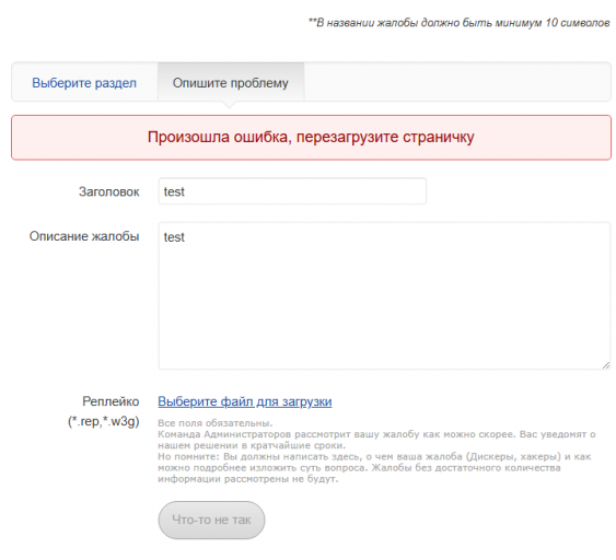 2025 12 20 20 26 23 png