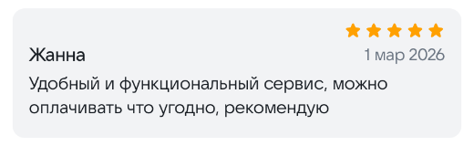 2026 03 01 03 09 02 png