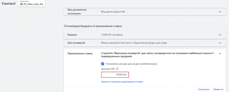 2026 07 16 18 39 45 png