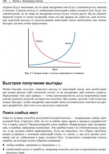page1 jpg