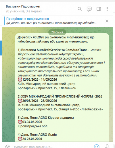 2026 01 29 10 09 21 png